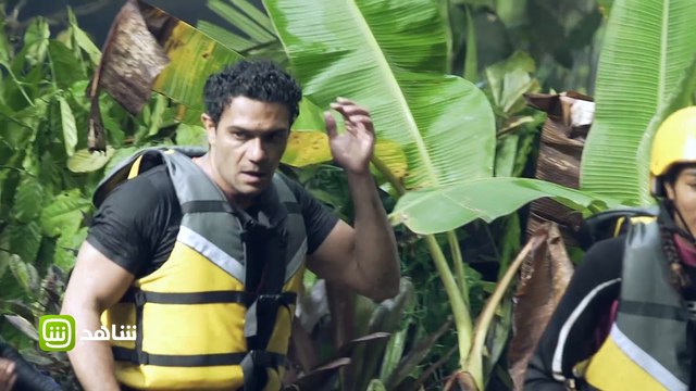 أقوى مواجهة بين آسر ياسين ورامز جلال في رامز في الشلال