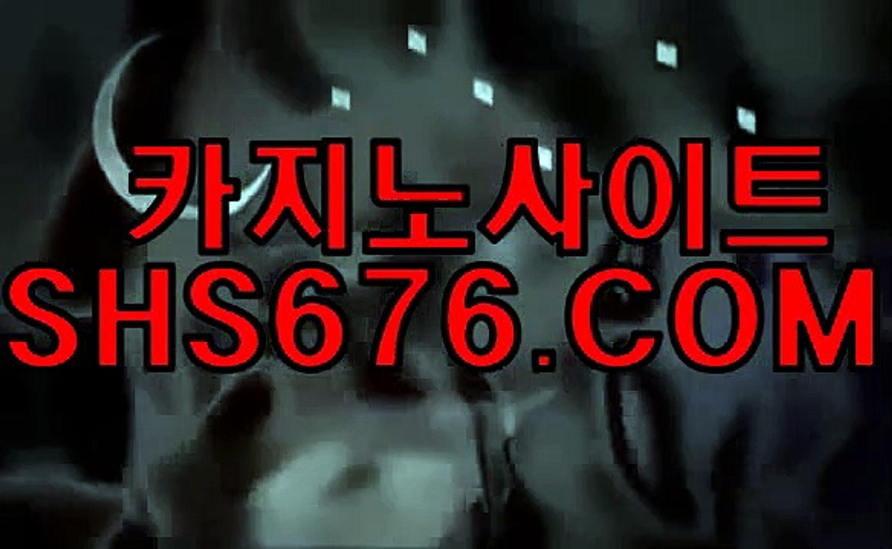인터넷로우바둑이사이트  【【E  B B ７４４. CΟM】】 인터넷로우바둑이사이트