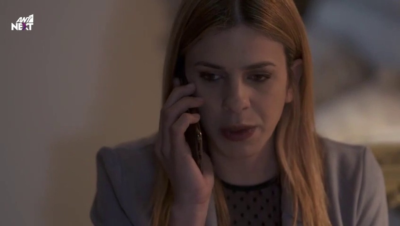 ΓΥΝΑΙΚΑ ΧΩΡΙΣ ΟΝΟΜΑ - ΕΠΕΙΣΟΔΙΟ 157 - ΣΕΖΟΝ 1