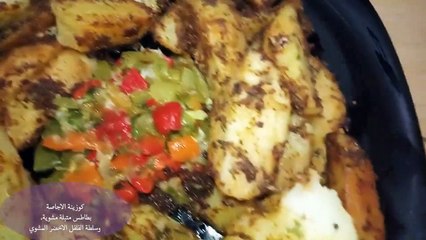 pomme de terre au four