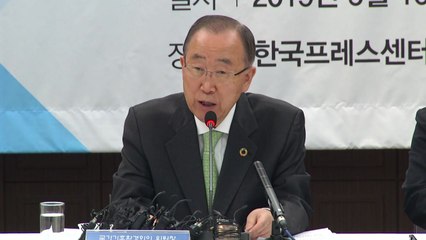 '라바'와 돌아온 반기문...잠룡 행보 신호탄? / YTN