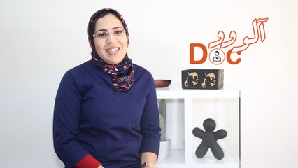 ألووو DOC - الرضاعة في رمضان