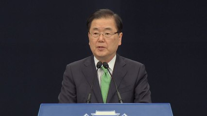 리비아서 납치된 한국인 315일 만에 석방 / YTN