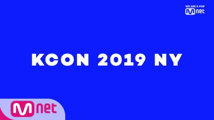 [#KCON2019NY] 5th Line-up ARTIST ANNOUNCEMENT
