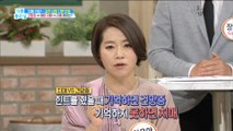[HEALTH] What is the difference between forgetfulness and dementia?,기분 좋은 날20190517