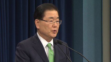 리비아서 납치된 한국인 315일 만에 석방 / YTN