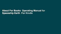 About For Books  Operating Manual for Spaceship Earth  For Kindle