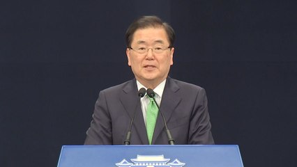 靑 "리비아에서 납치된 한국인, 315일 만에 풀려나" / YTN