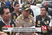 San Miguel: policía decomisa vehículos de alta gama que eran usados para asaltos