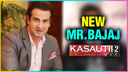 Confirmed: This Actor To Play Mr Bajaj in Kasautii Zindagii Kay 2