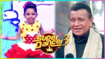 Rupsa & Nishant IMPRESS Mithun Chakraborty | Super Dancer Chapter 3