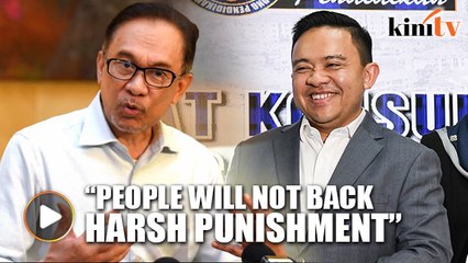 Anwar: Don't place too much pressure on PTPTN borrowers