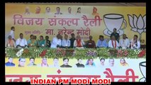 PM Narendra Modi addresses Public Meeting at Mirzapur Uttar Pradesh #pmmodi #Uttarpradesh #CMYOGIADITYANATH