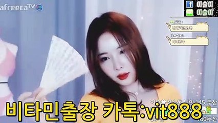 함양출장안마 -비타민출장안마 비타민출장마사지 후불2ØØ%ョØ⑦Øz⑤222z8186｛카톡vit888｝전지역출장안마'출장마사지전주 출장안마전주 출장마사지'출장안마 출장오피걸イプ-출장안마-출장아가씨-출장마사지-출장콜걸후기-출장안마-출장만남-출장마사지-출장모텔-출장안마-출장마사지후기-출장안마-출장20대아가씨-출장마사지가격στ