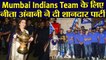 Neeta Ambani Celebrates Winning Of Mumbai Indians