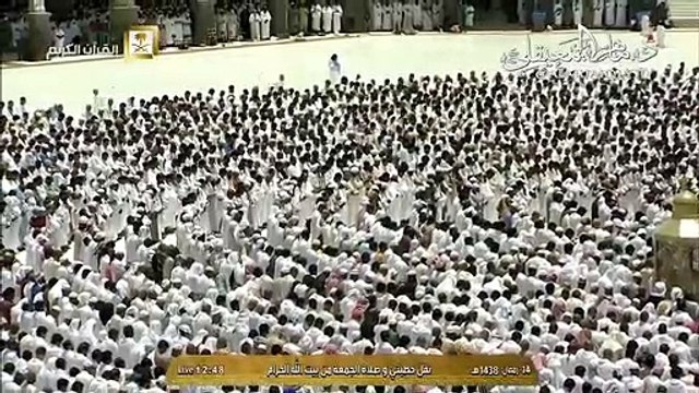 صلاة الجمعة ١٤-٩-١٤٣٨هـ لفضيلة الشيخ د. ماهر المعيقلي __ سورتي الأعلى والغاشية