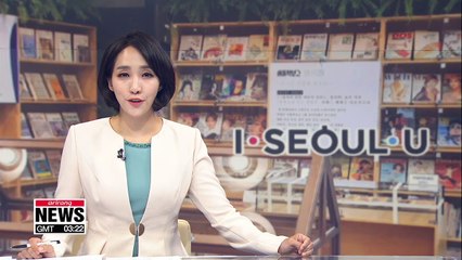 Special exhibition of magazines held at Seoul’s public secondhand bookstore