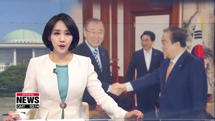 Ban Ki-moon says fine-dust issue should not be politicized