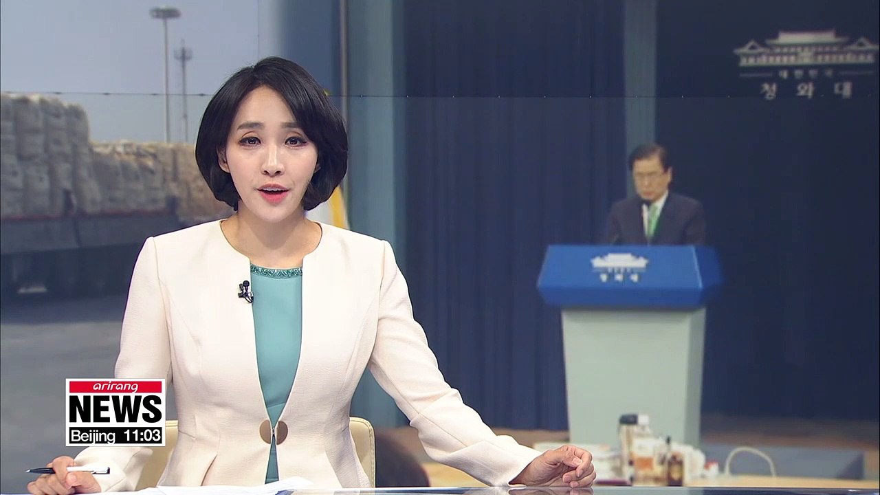 Specific plans for humanitarian food aid to N. Korea to be revealed soon: Blue House