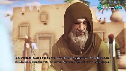 حبيب الله محمد صلي الله عليه وسلم الحلقة الخامسة عشرة