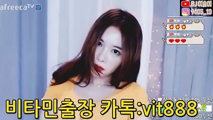 의령출장안마 - 비타민출장안마 비타민출장마사지 후불2ØØ%ョØ7Øz5222z81⑧⑥｛카톡vit888｝전지역출장안마'출장마사지전주 출장안마전주 출장마사지'출장안마 출장오피걸イプ-출장안마-출장아가씨-출장마사지-출장콜걸후기-출장안마-출장만남-출장마사지-출장모텔-출장안마-출장마사지후기-출장안마-출장20대아가씨-출장마사지가격στ