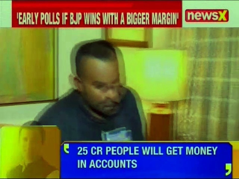 BJP Sunil Deodhar Interview hints early West Bengal Assembly Election if BJP wins Lok Sabha Election