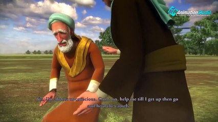 حبيب الله محمد صلي الله عليه وسلم التاسعة عشرة