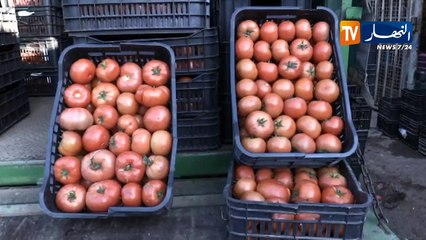 أخبار المال و الأعمال لصبيحة يوم الجمعة 17-05-2019