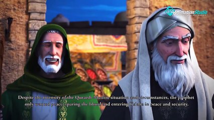 حبيب الله محمد صلي الله عليه وسلم الثانية والعشرون