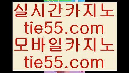 ✅우리카지노✅  ✅파빌리온      https://www.hasjinju.com   파빌리온   카지노사이트 ✅  ✅우리카지노✅