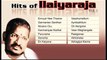 Hits Of Ilaiyaraja ¦ Superhit Tamil Film Songs Collection ¦ Legend Music Composer ¦ Jukebox Vol 1