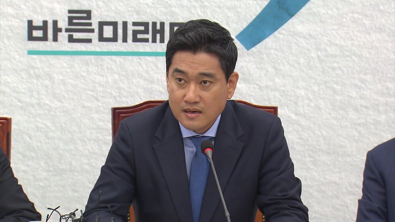 오신환, 손학규 면전서 사퇴 촉구...孫 "사퇴 안 해" / YTN