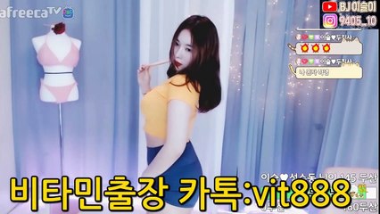 영양출장안마 - 비타민출장안마 비타민출장마사지 후불2ØØ%ョØ7Øz5222z8①⑧6｛카톡vit888｝전지역출장안마'출장마사지전주 출장안마전주 출장마사지'출장안마 출장오피걸イプ-출장안마-출장아가씨-출장마사지-출장콜걸후기-출장안마-출장만남-출장마사지-출장모텔-출장안마-출장마사지후기-출장안마-출장20대아가씨-출장마사지가격στ