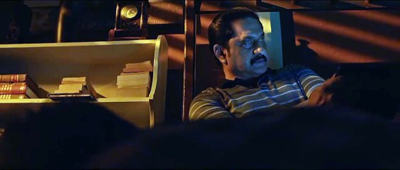 Watchman - Movie Leaf