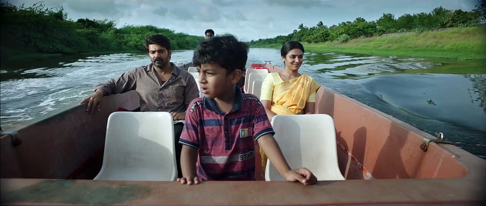 Magamuni - Official Teaser