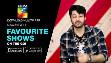 Ranjha Ranjha Kardi Episode #29 promo  HUM TV Drama