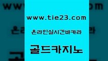 마닐라밤문화 실시간카지노 보드게임 골드카지노 카지노의밤 아바타카지노 바카라돈따는법 사설바카라추천 골드카지노 카지노의밤 카지노의밤 바카라보는곳 골드카지노 카지노의밤 클락카지노 온라인바카라추천 마이다스카지노솔루션비용 골드카지노 카지노의밤 대박카지노 마닐라솔레어카지노후기 먹튀없는카지노 골드카지노 카지노의밤 카지노여행 온라인카지노먹튀 메이저바카라사이트 골드카지노 카지노의밤