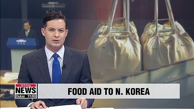 Specific plans for humanitarian food aid to N. Korea to be revealed soon: Blue House