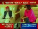 Akhilesh Yadav Exclusive Interview on NewsX over Rahul Gandhi, Congress, Lok Sabha Election 2019