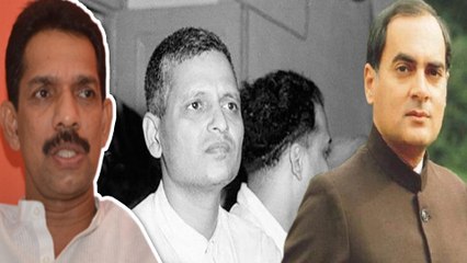 கோட்சே ஒருவரைதான் கொன்றார்.. ராஜிவ் காந்தி கொன்றது ? பாஜக எம்.பி. சர்ச்சை ட்வீட்- வீடியோ