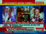 West Bengal Violence: Car Vandalised, Mukul Roy & BJP Dumdum candidate Sanuk Bhattacharya's Attacked