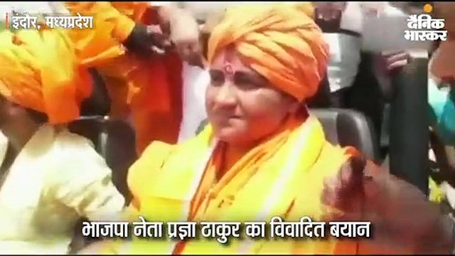 अमित शाह ने कहा- प्रज्ञा समेत 3 नेताओं के बयानों से भाजपा का लेना-देना नहीं, 10 दिन में रिपोर्ट मांगी