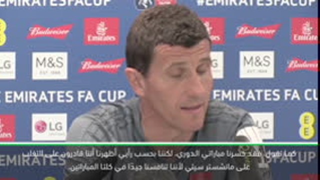 كرة قدم: كأس الاتحاد الإنكليزي: غارسيا واثق من قدرة واتفورد على مقارعة مانشستر سيتي رغم سجله في الدوري