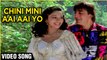 Chini Mini Aai Aai Yo Video Song | Sanjay Dutt, Madhuri Dixit | Kanoon Apna Apna | Bappi Lahiri