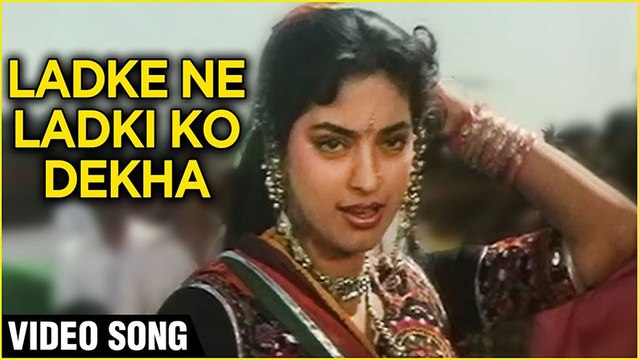 Ladke Ne Ladki Ko Dekha Video Song | Bhagyawan | Juhi Chawla | Anand-Milind | Sadhana Sargam