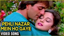 Pehli Nazar Mein Ho Gaye Video Song | Sanjay Dutt, Madhuri Dixit | Kanoon Apna Apna | Bappi Lahiri