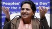 Mayawati says, I will make a better PM, Modi ‘unfit’ for top job | Oneindia News