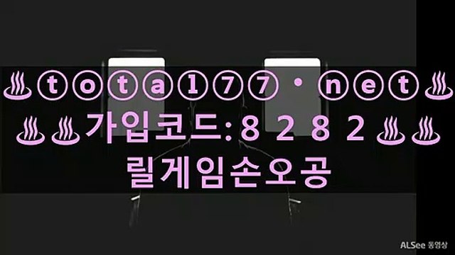 ヅっぽ 릴게임백경 どちつ 아이템카지노◈ᛞ ᛞ ᛞ◈Ｔｏｔaｌ７７．ΝЁt◈ᛞ ᛞ ᛞ◈⊂ОＤЕ:８２８２◈ᛞ ᛞ ᛞ◈실시간바카라사이트