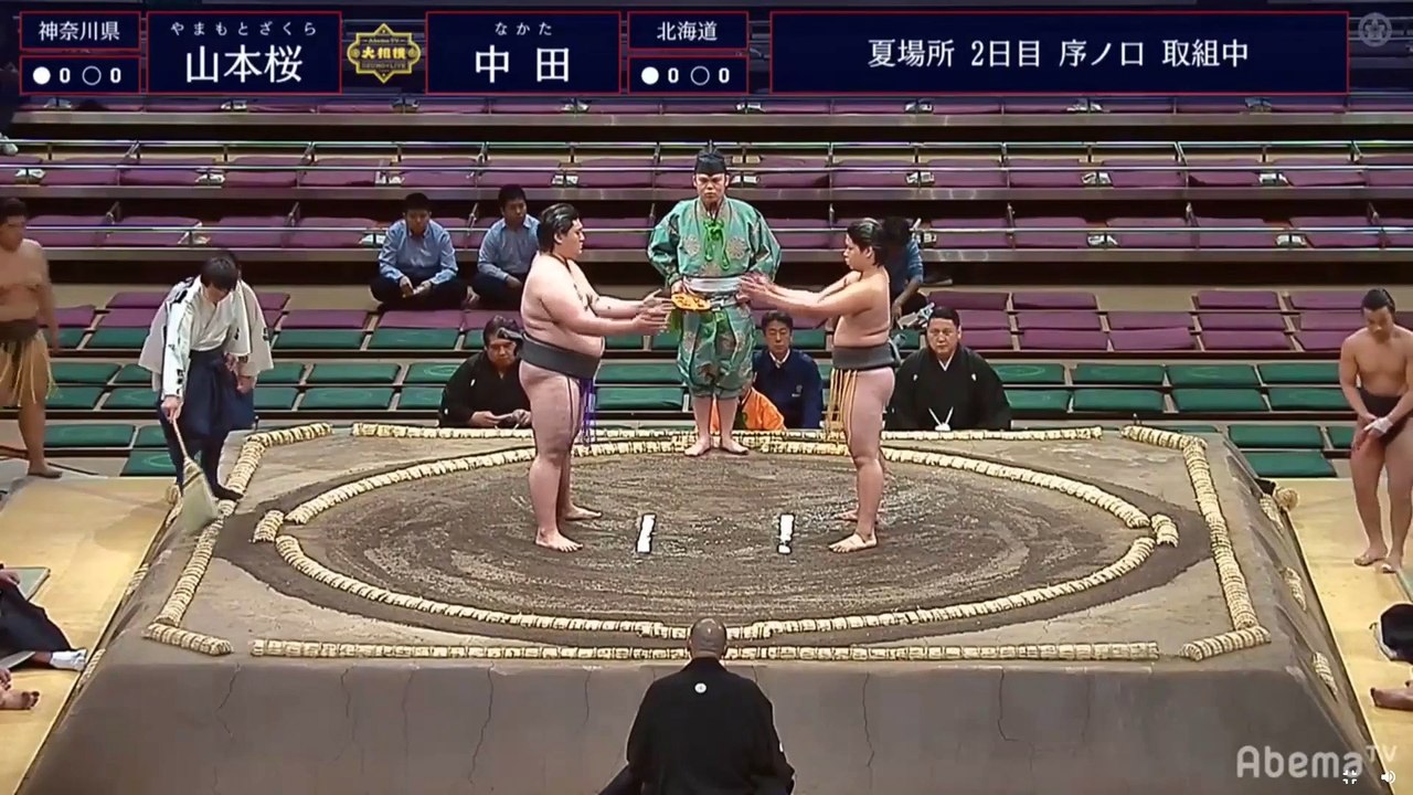 Natsu 2019, Jonokuchi - Day 2