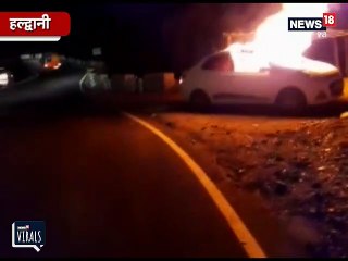 हलद्वानी: जलती कार में मिला अज्ञात महिला का शव